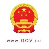 政府部门