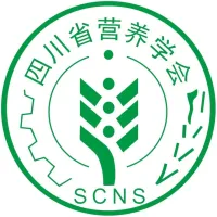 四川省营养学会